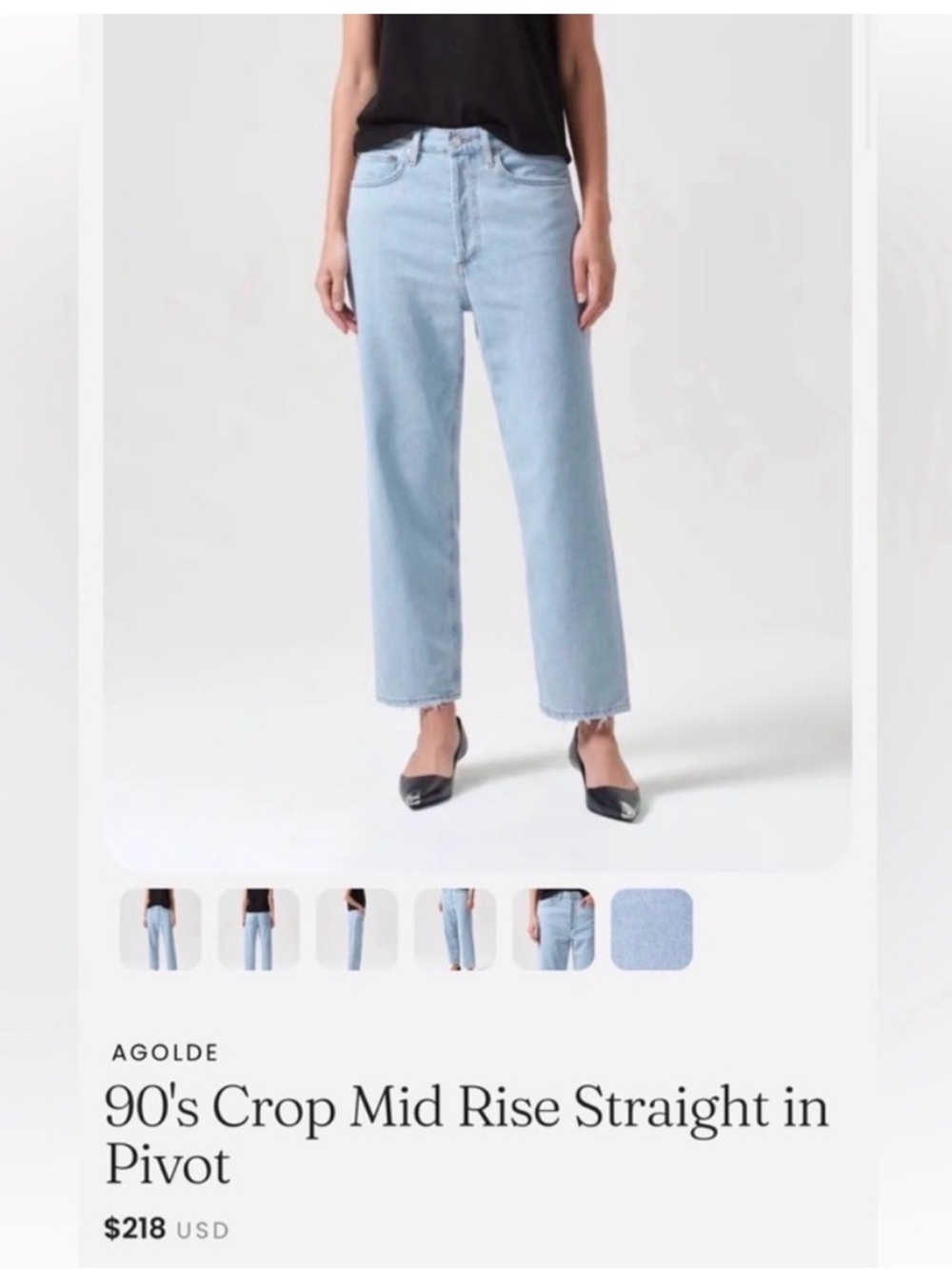 AGOLDE 90’s Crop Midrise Straight Jeans